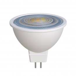 PriosLED-reflectorlampGU5375W621lm36wit840