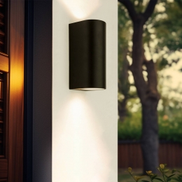 PriosbuitenwandlampTetjezwartrond16cm