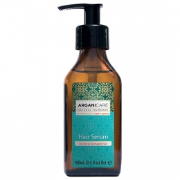 ArganicareHairSerumArgan