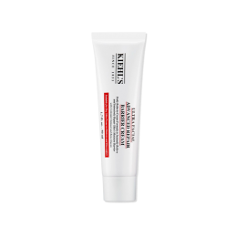 KiehlsUltraFacialAdvancedRepairBarrierCream