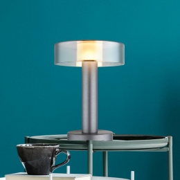 GloboLEDtafellampGranthoogte31cmrookgrijsmetaal