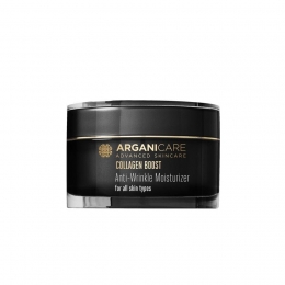 ArganicareAnti-WrinkleCollagen