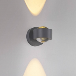 JUSTLIGHTGmbHJUSTLIGHTLEDwandlampopaccuChiazilverijzer3000K