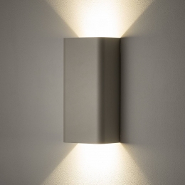 NowodvorskiLightingWandlampBergenlichtgrijsmetaal23cmhoogGU10