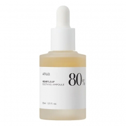 CompeedHeartleaf80Ampoule
