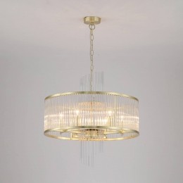 SearchlightHanglampLara55cmgoudkleurighelderglasmetaal