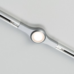 PaulmannURailLEDLineConnectorchroommat