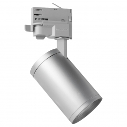 MEGAMANSpotMoraGU10voor3-fase-railzilver