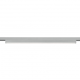 TrioLightingLED-lichtstripvoorDUOlinerailsystemtitanium