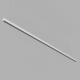 LI-EXLEDkantoorhanglampRemote250cmwit