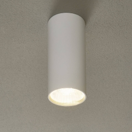 LucandeTakioLEDdownlight2700K10cmwit