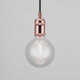 NordluxAvra-minimalistischehanglampinkoper