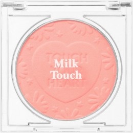 MilkTouchTouchmyCheek