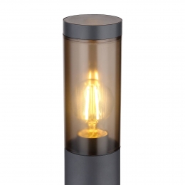 GloboTuinpadverlichtingBostonhoogte110cm