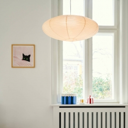 NordluxVillo60papierenkap60cmhoogte25cmbeige