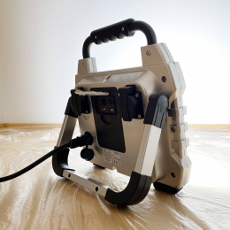 LedinoKalkumschijnwerperstroomuitvalfunctie