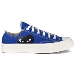 SneakersCommeDesGarcons-