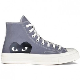 SneakersCommeDesGarcons-