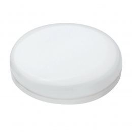 MEGAMANGX535WLEDlichtbronEconomy4000K