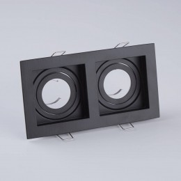 SearchlightInbouwlampGridTwo2-lampszwart185x10cmaluminiumGU10