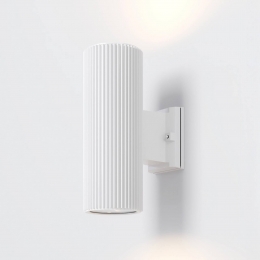 MaytoniRandobuitenwandlamp2-lampswit