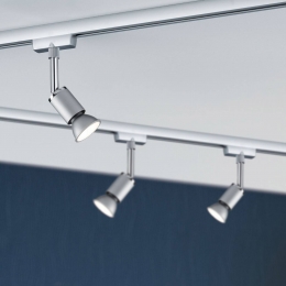 PaulmannURailPureIISpotchroommat