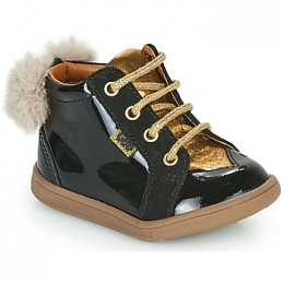 HogeSneakersGBBSISSY