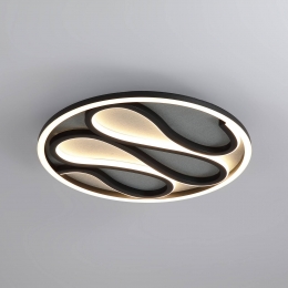 SearchlightLEDplafondlampZendiscmotiefdruppels39cmzwart