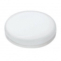 MEGAMANGX535WLEDlichtbronEconomy4000K