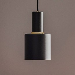 EulunaSelmahanglamp1-lampzwart11cm