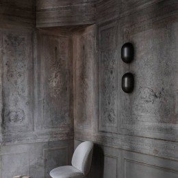 GUBIHowardwandlampmetstekkergunmetal