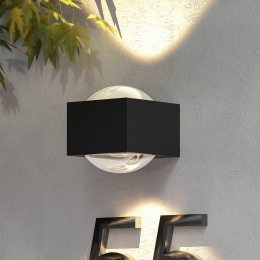 LucandeAlmosLEDbuitenwandlamphoekig2-lamps