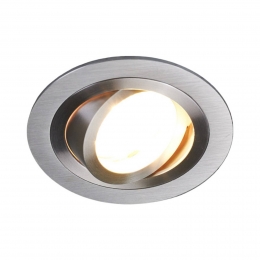 ArcchioplafondspotSophiaaluminiumrond