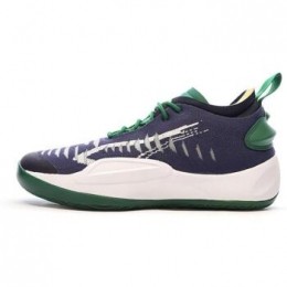 BasketbalschoenenPuma-