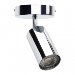 SpotAtlantaChroom1-lichts