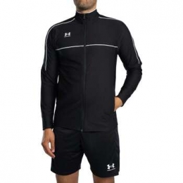 TrainingsjackUnderArmourChallenger-trainingsjack
