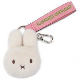 BonBonToysNijntjeECOTeddysleutelhanger