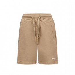 AirforceBasicCasualShortJongens140