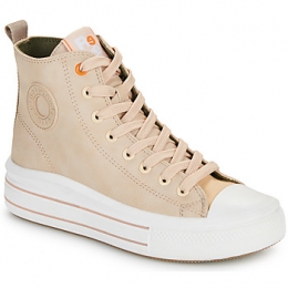 HogeSneakersRefresh172284-BEIGE