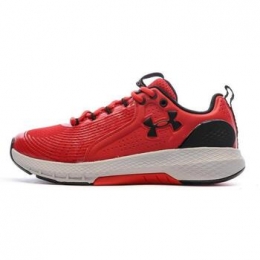 HardloopschoenenUnderArmour-