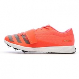 Hardloopschoenenadidas-