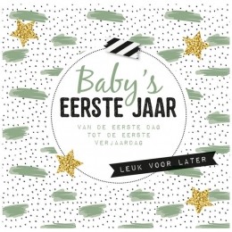 LantaarnPublishersinvulboekeerstejaar