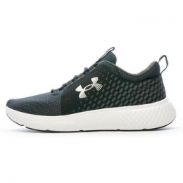 HardloopschoenenUnderArmour-