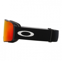 OakleyLineMinerProPrizmTorchIced