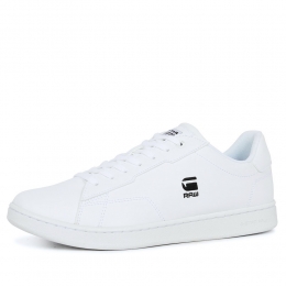 G-Starcadetherensneakerwit-40