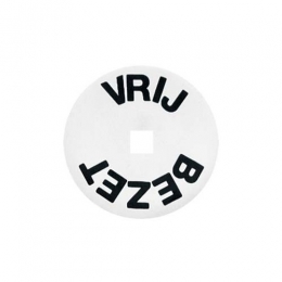 IntersteelVRIJBEZETplaatjetbvWC-overslag-emaille