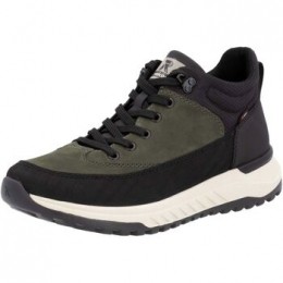 HogeSneakersRiekerSneaker