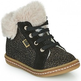 HogeSneakersGBBJUNA