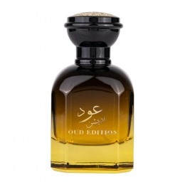 GulfOrchidOudEditionEaudeParfum85ml