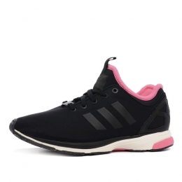 AdidaszxfluxB35151npssneaker-475